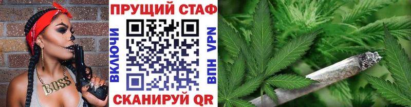 ГАШ Аркадак