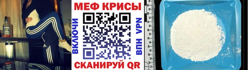 Цена Аркадак ГАШ  СК  Мефедрон  Cocaine 