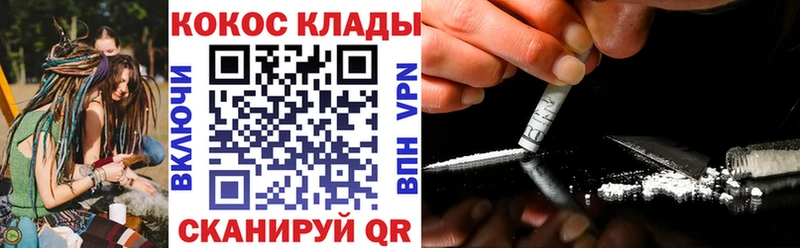 ссылка на мегу маркетплейс  Аркадак  Кокаин Перу 