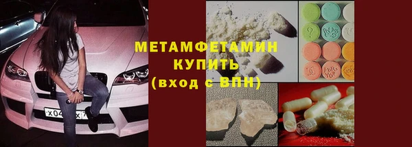 гашик Арсеньев