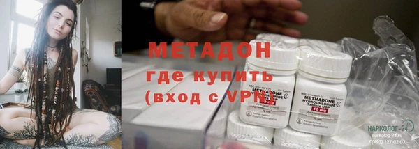 гашик Арсеньев