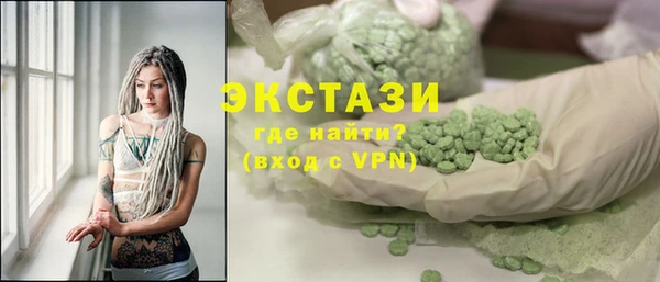 спайс Аркадак