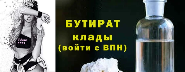 гашик Арсеньев