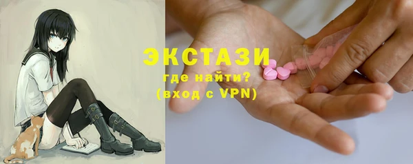 гашик Арсеньев