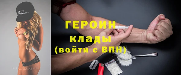 гидропоника Рославль