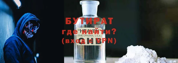 гашик Арсеньев