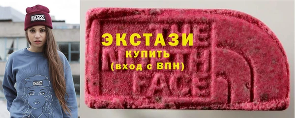 спайс Аркадак
