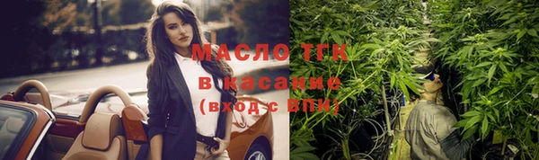 спайс Аркадак