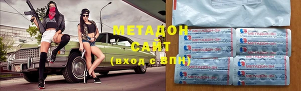 синтетический гашиш Россошь