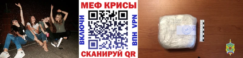 МЯУ-МЯУ мяу мяу  Аркадак 