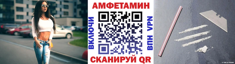 kraken вход  Аркадак  Метамфетамин витя 