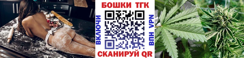 даркнет сайт Аркадак Канабис Amnesia